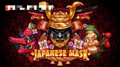 Japanese Mask